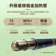 海尔（Haier）智家【国家补贴15%】小尺寸60升电热水器3300W速热双胆扁桶镁棒免更换热水器家用储水式卫生间PLV6 60L 695mm尺寸+自动关机+水量可视