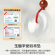 Fengxi Jewelry Natural Chalcedony Peace Buckle Pendant Ice Jade Necklace Couple Model Practical Birthday Gift for Boyfriend and Girlfriend