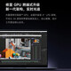 Xiaomi ordinateur portable Redmi Redmibook Pro 16 2024+ Station d'accueil Xiaomi Set Core Standard Pression Ultra5 3.1k165Hz Gray de refrex élevé