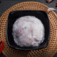 Macau doulao Slip de camarones frescos 500 g Ingredientes de olla caliente de ollas