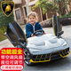 
Zhilebao Lamborghini baby electric car can be seated for people, remote control four-wheel toy car, children's car four-wheel drive noble gray