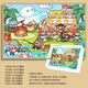 Taoli Shijia Egg Party Family Photo 2nd Anniversary Puzzle 1000 Pieces 300 Pieces with Photo Frame Children's Educational Toys Birthday Gift Water Park-F983 1314 Pieces Puzzle + Solid Wood Photo Frame
