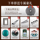 hluru鲁儒（HLURU）空灵鼓14英寸15音钛金钢儿童成人初学者手碟鼓专业演奏打击乐器 钛金刚【14寸15音】孔雀石