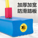 LZJV children's jumping pole frog jump children's balance sense training equipment sports jumping bouncer booster toy blue medium size sound widening and thickening non-slip