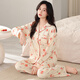 Drei Guns Pyjama Frauen Frühling und Herbst Pure Cotton Long Sleeve Hosen Mode Revers Home Anzug Herbst Baumwoll High-End-Sense Set 9249 L Frauen (Empfohlen 100-120 Jin [Jin ist gleich 0,5 kg])