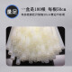适用得力3847/3876/3881/3886/3880/3888凭证装订机热熔铆管鑫为尼龙管铆管 得力14601/14608铆管5.2