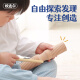 欧麦尔奥尔夫打击乐器幼儿园原木套装玩具教具响板沙锤铃鼓三角铁双响筒 音乐课堂原木7件套（配收纳袋）