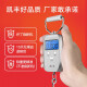 Kaifeng Portable Electronic Scale Portable High-precision Home Express Scale Spring Scale Weighing Food Luggage Scale [Lithium Battery Quick Charge Model] Silver Gray 50kg 5g