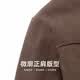 Mark Huafei Corduroy Premium Lapel Jacket Men's Autumn and Winter New Youth Trendy Plush Jacket Brown Brown 318 M (170)