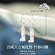 古耐S925银有你竹够耳环女士耳钉时尚耳坠高级感小众耳饰生日礼物女友 E1105“竹”够爱你和田玉耳环（银色）-玫瑰礼盒