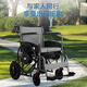 Kaiyang marco ensanchado y engrosado Los pasamanos plegables se pueden levantar y ajustar con ruedas traseras para la silla de ruedas para ancianos para silla de ruedas que ahorran trabajo y no con manos sucias plegables] plegable y ky683q sentado 683Q
