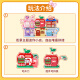 Smart Creative Sanrio Family Series Peripheral Street Scene Ornaments Mini Shop Children and Girls Stacking Play House Toys Birthday Gift Melody SR4565