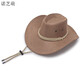 Nozhi Meng, grand chapeau de cowboy occidental à grand bord, chapeau de soleil pour hommes et femmes, grand bord, chapelet de soleil d'équitation, chapeau de plage, NE677, brun foncé, style adulte