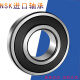 进口轴承6207 6208 6209 6210 6211 6212 6213Z 2RS ZZ 6210DDU——胶盖密封 其他
