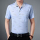 Yimuqi summer men's short-sleeved T-shirt for middle-aged and elderly men's short-sleeved top for 40-50 years old middle-aged men's half-sleeved top for daddy clothes Nanjia lapel d-sleeved 1504 red L size (50 size) recommended 90-120 Jin [Jin equals 0.5 kg]