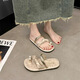 
Minsheng toe sandals flat-soled slippers for women wearing 2024 summer new fashionable casual beach shoes French fairy style beige [37]