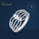 Pt.Charm platinum live ring ring PT950 lace ring women's fashion personality niche design light luxury platinum tail ring. If it is not in stock, it can be customized. Take a single 4g as an example