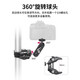 Ulanzi excellent basket R094 vigorous clamp pea pod photography accessories crab claw clamp fill light bracket metal magic arm live photography accessories SLR camera monitor bracket