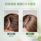 Aogu Shampoo Series [Expiration in April 26, please be careful when shooting] Plump and fluffy shampoo 260ml*2 bottles