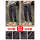 Cotton Herbst Casual Hosen Herren 2024 Neue Modemarke Lose dicke dicke Sporthosen Herren Spring- und Herbststil 689 Schwarzer regulärer M 90-110jin [Jin entspricht 0,5 kg]