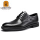 Old man's head (LAORENTOU) leather shoes for men's business formal wear toe-layer leather punched shoes breathable and slip-resistant hollow shoes LL12023 black 38