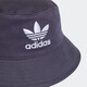 Adidas (adidas) Clover Hat Men's Hat Girls' Hat 2025 Summer New Sports Fisherman's Hat Fashion Casual Basin Hat HD9710 OSFM