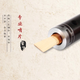 
Pipe musical instrument ebony pipe beginner pipe D adjustment G adjustment C adjustment B adjustment tear gas duct performance D adjustment copper hoop + plastic whistle + reed + 8+ book