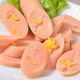 Jinluo Ham Sausage Instant Sausage Corn Sweet King Ham Sausage 48g*10 pieces