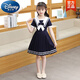 Disney (Disney) Girls Summer Dress Traje de verano de verano