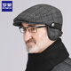 Romon wool hat men's winter plaid ear protection duck tongue forward hat for dad and elders large size windproof and cold protection thickened