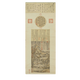 【直配】倪瓒雨后空林图古代山水画卷轴文人复仿古画挂画 倪瓒疏林淡霭图12116 60X140厘米喷绘画心尺寸 化
