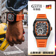 Bugatti (bonest gatti) German Phantom Speed ​​Mechanical Watch entièrement automatique Squelette pour hommes Cadeau de la Saint-Valentin pour petit ami BG9902 Twilight Orange