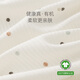 Good-looking bear [really organic] baby vest top wears a vest for spring and autumn for men and women baby vest jacket horse clip autumn outfit