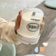 Royal Locke ROYALLOCKE Water Cup Cute Straw Cup Student Children Summer Internet Celebrity Plastic Cup Big Belly Cup Mother's Day Gift [Single Drink] Snow Mountain White 300ML