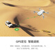 
SYMA Sima X30 novice entry-level drone 4K high-definition professional shooting mini aerial photography GPS optical flow dual positioning intelligent return four-axis long-range aircraft X35 SYMA X35 gimbal aerial photography + X50 practice machine