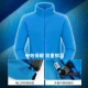 Antarctic people's assault underwear autumn and winter three-in-one two-piece set plus velvet thickened assault pants outdoor warm and cold-proof and windproof mountaineering suit denim blue + black pants male XL