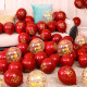 Yupinmao Spring Festival, New Year's Day, National Day, Chinese Valentine's Day, Internet celebrity wedding balloon set, metal sequin happy words, double layer pomegranate red, birthday proposal, confession, wedding room, wedding decoration supplies, macaron mixed color balloons 100 + pump