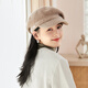 Siggi Hat Women's Autumn and Winter Versatile Sheep Wool Beret Fashion Simple Painter Hat Mocha Brown