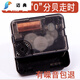 Escaneo de movimiento Reloj de cuarzo Reloj Core Electronic Reloj Core Wall Rechning Accesorios Cross Stitch Reloj Heart Needle Suzuki Suzuki Movimiento con 13807b# aguja otras