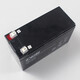 Spezialer Aufzugsrettungsgerät Batterie Lockerung Stromversorgung GB Wuhan Changguang B1250 // 1240 B12250 Logistik Selfpickup