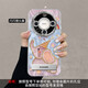 The self-produced lens film of the Soujie is suitable for Huawei mate70pro mobile phone case mate60... [NM13596 colorful Dumbo powder] The self-produced electroplated flash powder lens film Huawei 60