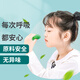 ZHIGAO智高水晶泥24色箱装太空果冻泥起泡胶超轻粘土儿童玩具男女孩礼物