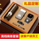 Sun and Moon Bow Mid-Automn Festival Cadeaux pour les clients Souvenirs Business Souvenirs haut de gamme Logo personnalisé Logo Practical Anniversary Souvenirs Calm Grey Grey Six-Piece Premium Set 330ml