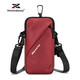 HICHIN DANNY running mobile phone arm bag outdoor fitness bag men's arm bag women's sports arm bag wrist bag waterproof night running equipment red
