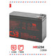 HDZE new CSB battery HR1234W F2 12V9AH UPS battery precision instrument equipment battery
