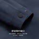 Shanshan jacket thin lapel for men's crisp anti-wrinkle smooth business casual cardigan embroidered jacket