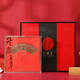 Tongrentang Пекин Tongrentang Cordyceps Gift Box-2412G Cordyceps Подарок высококачественный подарок для подарочной коробки для отдыха старейшины