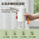 SUPOR electric water dispenser, water dispenser, electric water pump, barreled water, large barrel water dispenser KGE14AB10 electric water dispenser