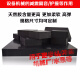 Papel de goma industrial de Huameng Almohadilla de goma de goma amortiguador de goma de goma Cuschón de goma engrosado Bloques de goma contra la colisión 1049-585-90 mm