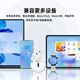 MICROKIA【柏林之声丨顶配版】蓝牙耳机适用华为苹果小米无线半入耳式红米k70pura70p60p50nova12/11/10mat 暖日白顶配款 【智能降噪/触控+长续航】